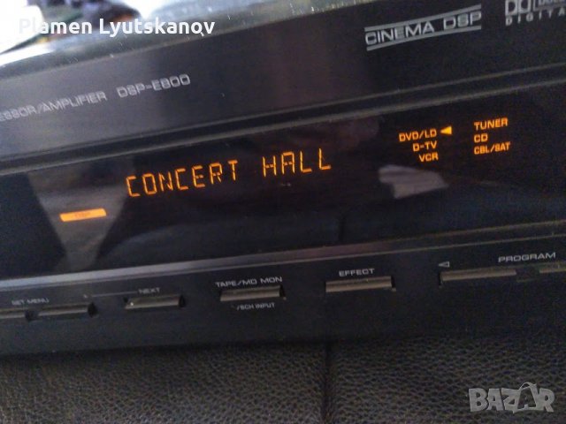 Yamaha dsp-e800, снимка 1