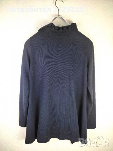 Question cardigan L, снимка 3 - Жилетки - 37802040