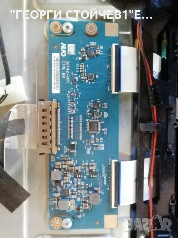 TELEFUNKEN  D32F278X4CWI  СЪС СЧУПЕН ДИСПЛЕЙ , снимка 6 - Части и Платки - 32920125