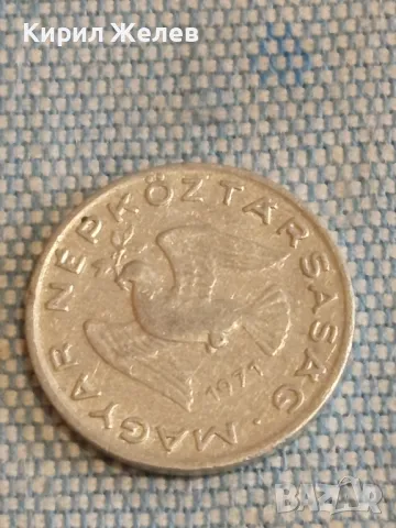 Три монети от цял свят ГДР, УНГАРИЯ, ДОЙЧЕ РАЙХ за КОЛЕКЦИЯ ДЕКОРАЦИЯ 31847, снимка 7 - Нумизматика и бонистика - 48660704