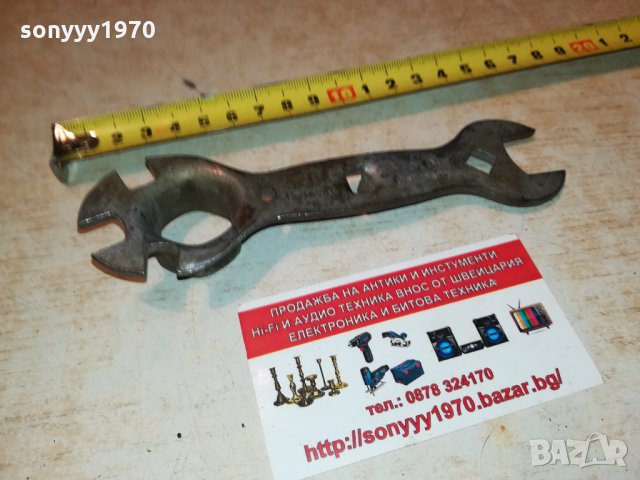 SACHS-MADE IN GERMANY-ВНОС SWISS 1812212022, снимка 9 - Антикварни и старинни предмети - 35182727