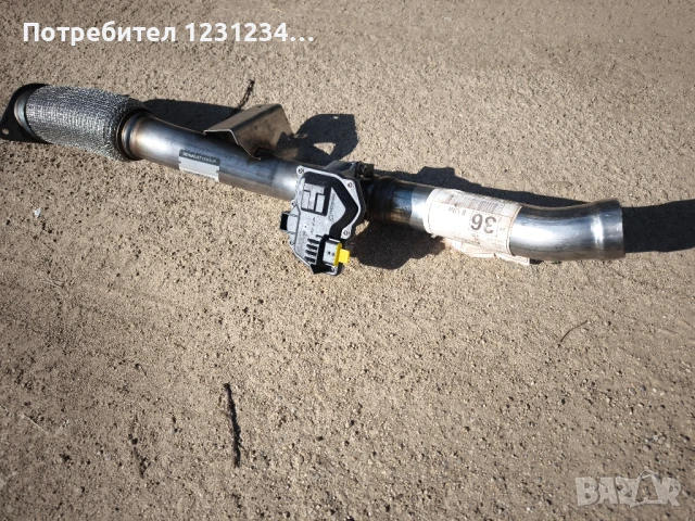 Изпускателна тръба за рено,нисан,опел,фиат