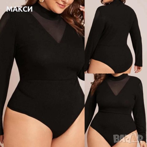 Макси луксозно силно еластично рипсено боди с ефектни прозрачни елементи в черно, снимка 1