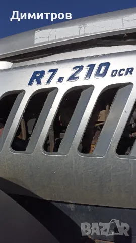 Трактор Lamburghini R-7, снимка 7 - Селскостопанска техника - 47408624