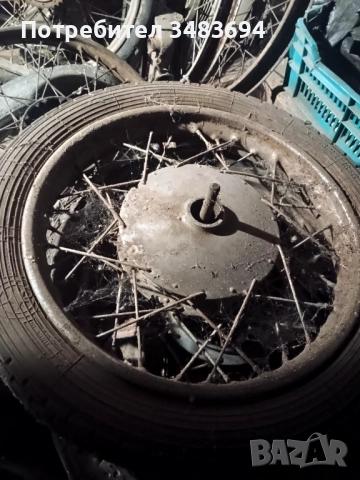 Балкан 250 капли, снимка 2 - Части - 52788413