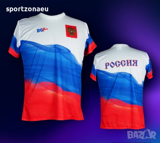 BGF Фланелка Русия -