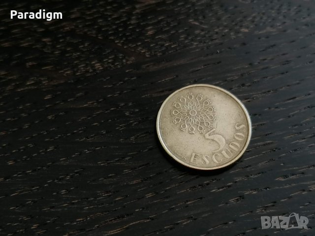 Монета - Португалия - 5 ескудос | 1990г.
