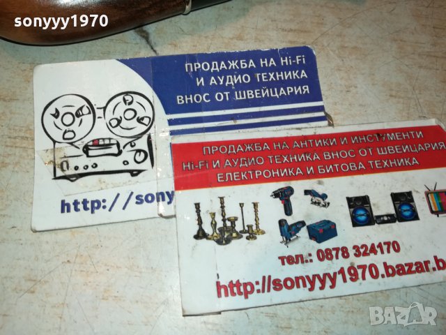 CAPTAIN BLACK-ЛУЛА 0612211555, снимка 6 - Лули - 35048707