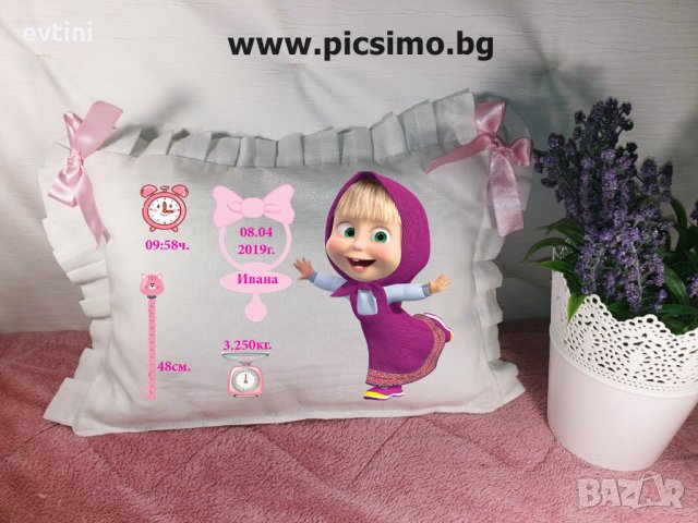 Декоративна възглавничка бебешка/детска визитка, снимка 5 - Спално бельо и завивки - 32646391