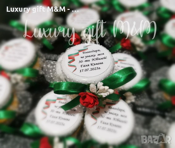 Подаръци за гости, подаръчета за гости, бурканчета с мед, снимка 9 - Подаръци за кръщене - 36079138