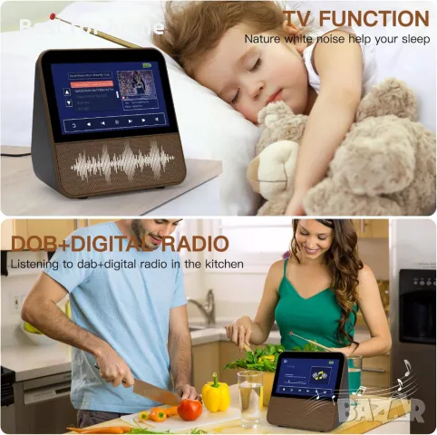 Преносим телевизор- мултимедия HassoKon, DVB-T2 , DAB+, FM, USB мултимедийно, акумулатор, снимка 6 - Телевизори - 50172964