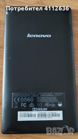 Таблет Lenovo TAB 2 A7-20F, снимка 2 - Таблети - 53222235