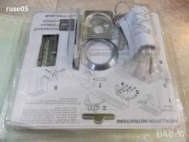 Брава допълнителна за външен монтаж , с врътка и патрон нова, снимка 8 - Други стоки за дома - 43440370