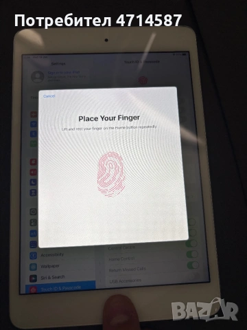 iPad mini 4 128gb, снимка 7 - Таблети - 53166770