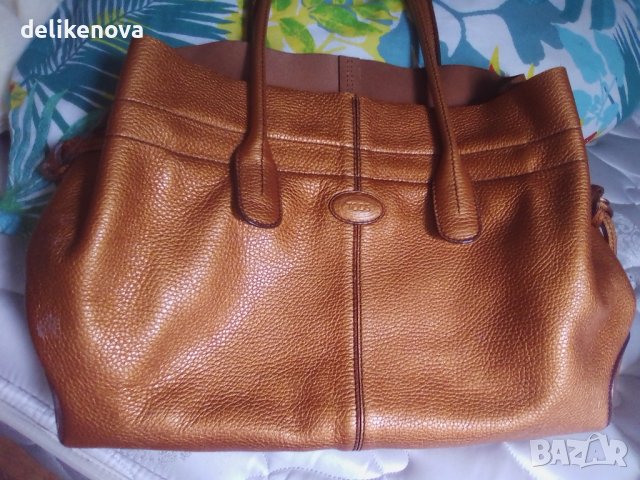 Tod's. Original.  Голям модел кожена чанта, снимка 4 - Чанти - 37197407