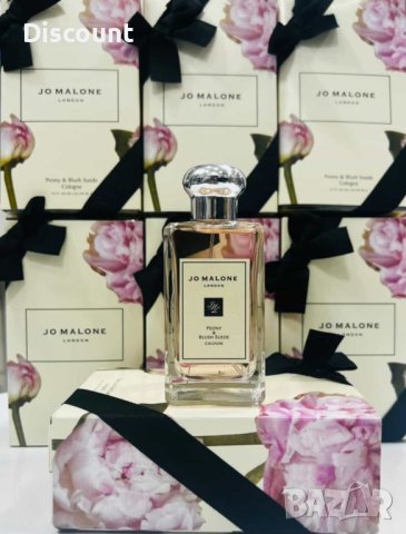 Jo Malone London Peony & Blush Suede EDC 100 ml