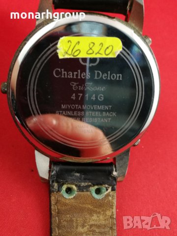 часовник Charles Delon Tri Zone 4714G, снимка 6 - Мъжки - 12791355