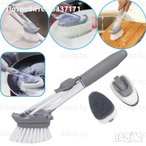 Четка за миене на съдове с дозатор за препарат, снимка 3 - Аксесоари за кухня - 43725927