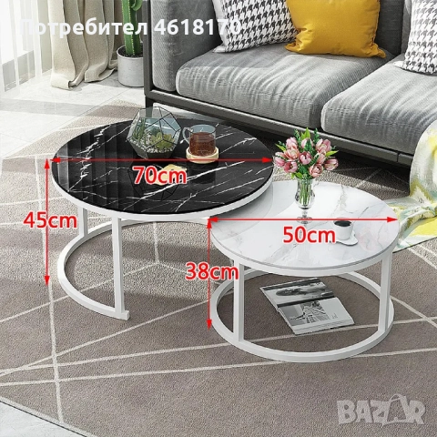 Комплект от 2 броя кръгли маси с мраморен дизайн за различни мероприятия - за кафе, лаптоп, книги, н, снимка 6 - Маси - 52038289