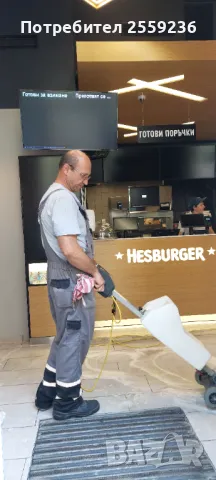 Фирма за професионално почистване в гр. Русе, снимка 17 - Почистване на домове - 49248639