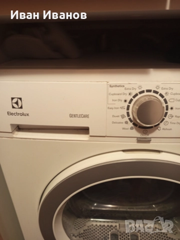 Сушилня Electrolux, снимка 5 - Сушилни - 52932051