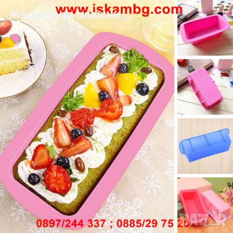 Силиконова форма за печене - правоъгълна  код 1893, снимка 2 - Други - 26982372