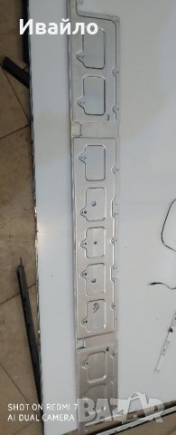 Подсветка 50" new edge-38ea-180223-7020, снимка 1