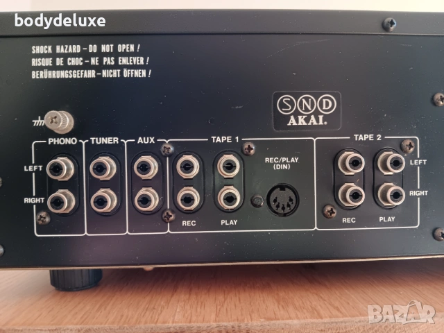 AKAI AM-2250 усилвател, снимка 5 - Ресийвъри, усилватели, смесителни пултове - 53132263
