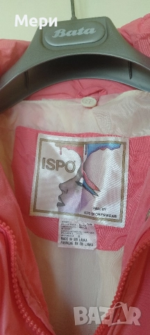 Дамска ски грейка-цяла, тип гащеризон , снимка 6 - Спортни екипи - 52954975