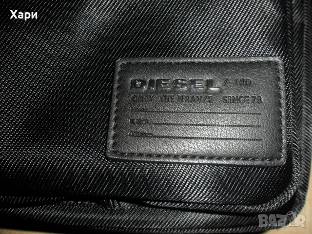 Мъжка чанта Diesel през рамо, снимка 3 - Чанти - 48838784