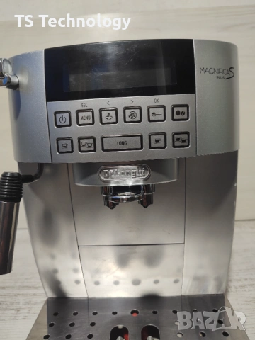 Кафеавтомат - робот Delonghi MAGNIFICA S plus, снимка 7 - Кафемашини - 53039019