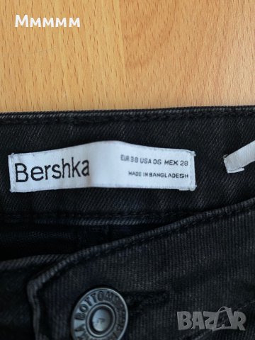 Дънки Bershka S, снимка 4 - Дънки - 43778223