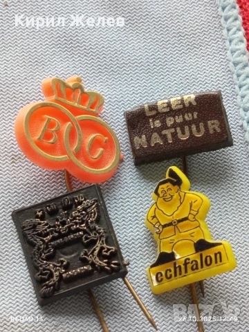 Лот рекламни значки 20 броя стари редки за КОЛЕКЦИЯ ДЕКОРАЦИЯ 50354, снимка 5 - Колекции - 52184558