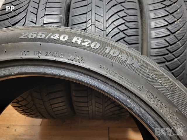 265/40/20 Kumho 22 г. / зимни гуми, снимка 9 - Гуми и джанти - 52571863
