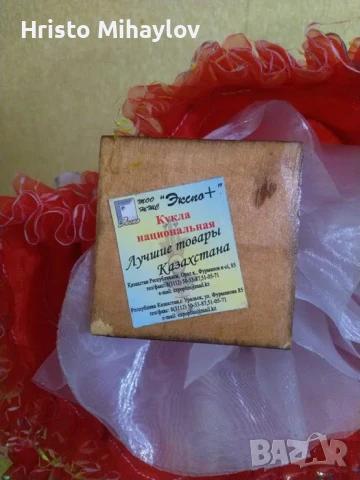 Сувенирна казахстанска национална кукла, снимка 6 - Декорация за дома - 51368977