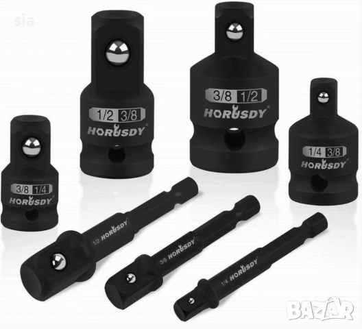 Адаптери за ударни вложки 7 броя