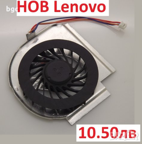 Нов Вентилатор за IBM Lenovo Thinkpad T500 W500 45N5490 MCF-224PAM05 45N5493 45N6140 45N6141 45N6143, снимка 11 - Части за лаптопи - 28021109