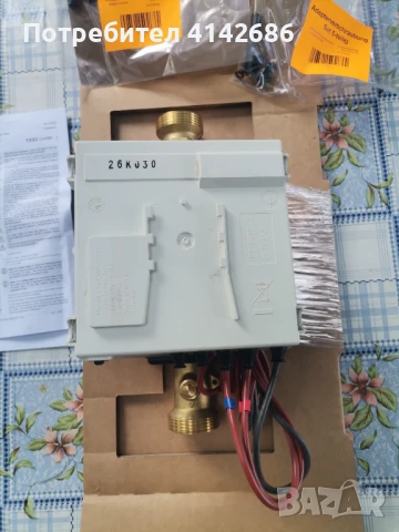 Топломер Siemens за дистанционно отчитане, снимка 6 - Друга електроника - 51406487