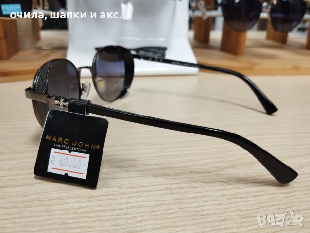 Слънчеви очила  унисекс,  ретро дизайн  - 87, снимка 2 - Слънчеви и диоптрични очила - 31421774