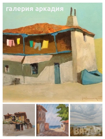 Красиви морски пейзажи на съвременните български художници Димитър Каратонев и Анатоли Панагонов