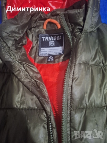 Яке за момче 10-11 години.Много е запазено., снимка 2 - Детски якета и елеци - 52998239