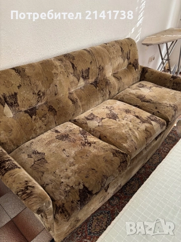 Малка холна гарнитура