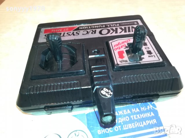 NIKKO-REMOTE ВНОС FRANCE 2412211620, снимка 3 - Дистанционни - 35234578