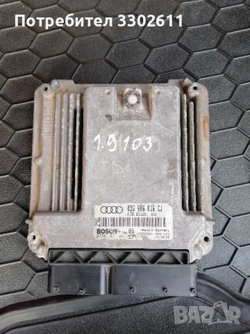 Компютър двигател за Volkswagen Golf V Hatchback (10.2003 - 02.2009) 1.9 TDI, 105 к.с. , снимка 3 - Части - 49517810