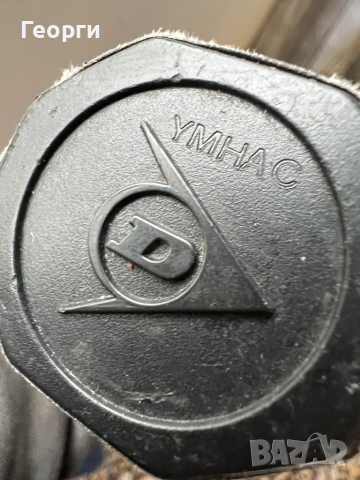 Продава винтидж тенис ракета(специална за времето си)Дънлоп-Dunlop pro Quarz graphite construction., снимка 8 - Тенис - 36518154