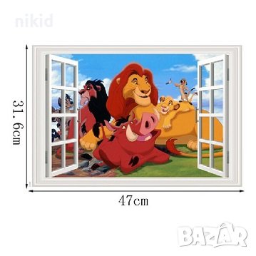 Цар Лъв Симба прозорец поляна самозалепващ стикер лепенка за стена детска стая детски, снимка 2 - Други - 36709447