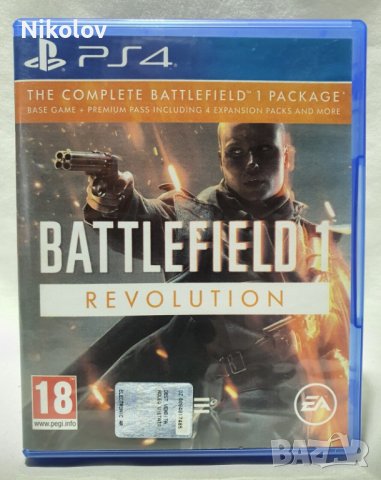 Battlefield 1 Revolution PS4 (Съвместима с PS5), снимка 2 - Игри за PlayStation - 43870231