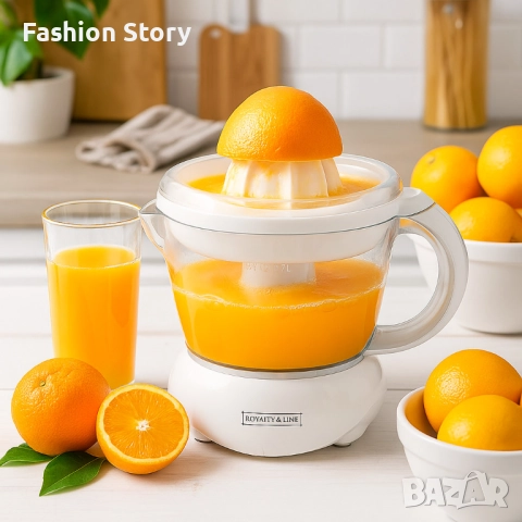 Сокоизстисквачка за цитруси Royalty Line RL-CP-25.287