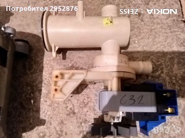 Двигател за пералня Силтал, снимка 5 - Перални - 33383148