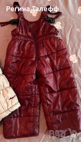 Зимен комплект за момиче , снимка 4 - Комплекти за бебе - 43683071